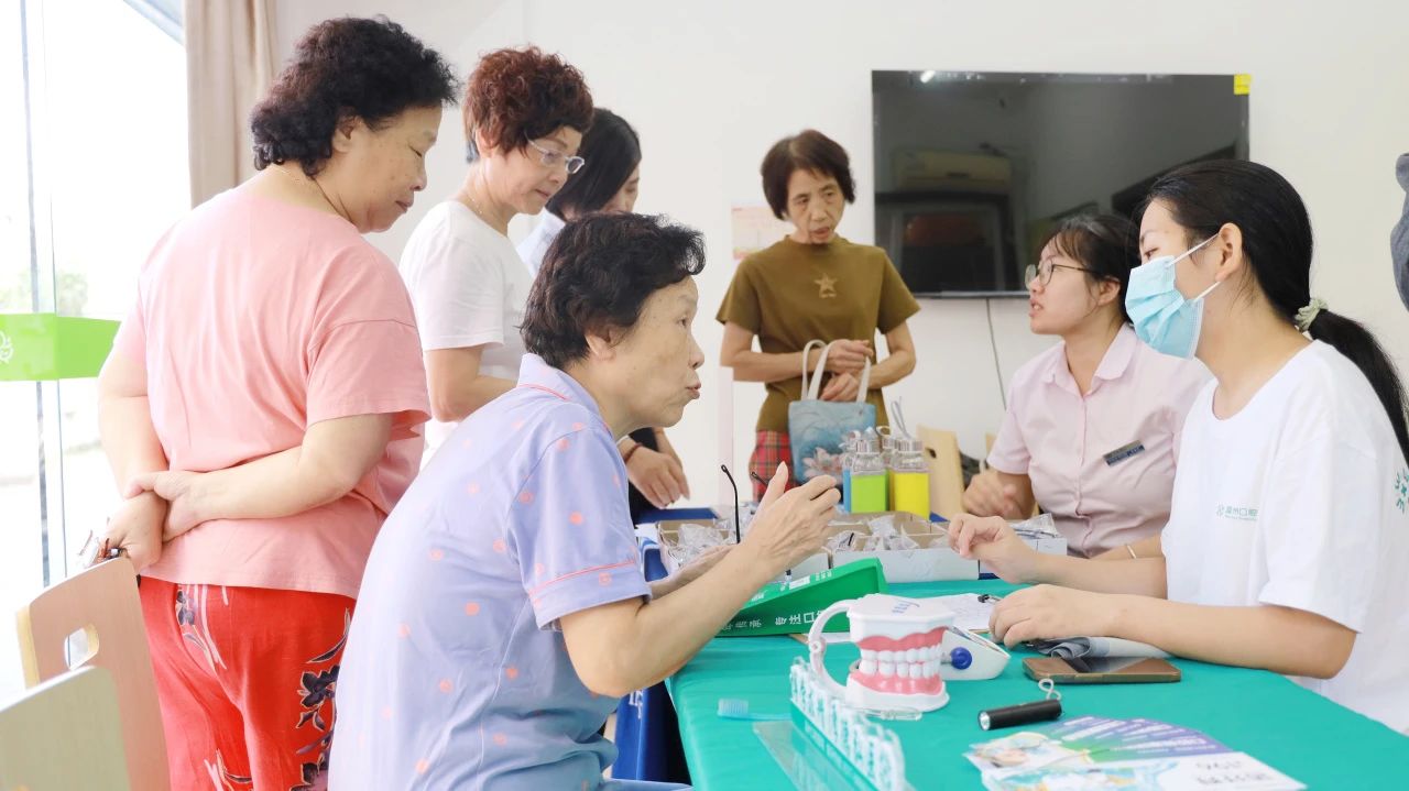 关爱口腔，乐享生活|温州口腔医院走进黎明西路社区养老服务中心、浦东文化礼堂、洪殿社区党群服务中心