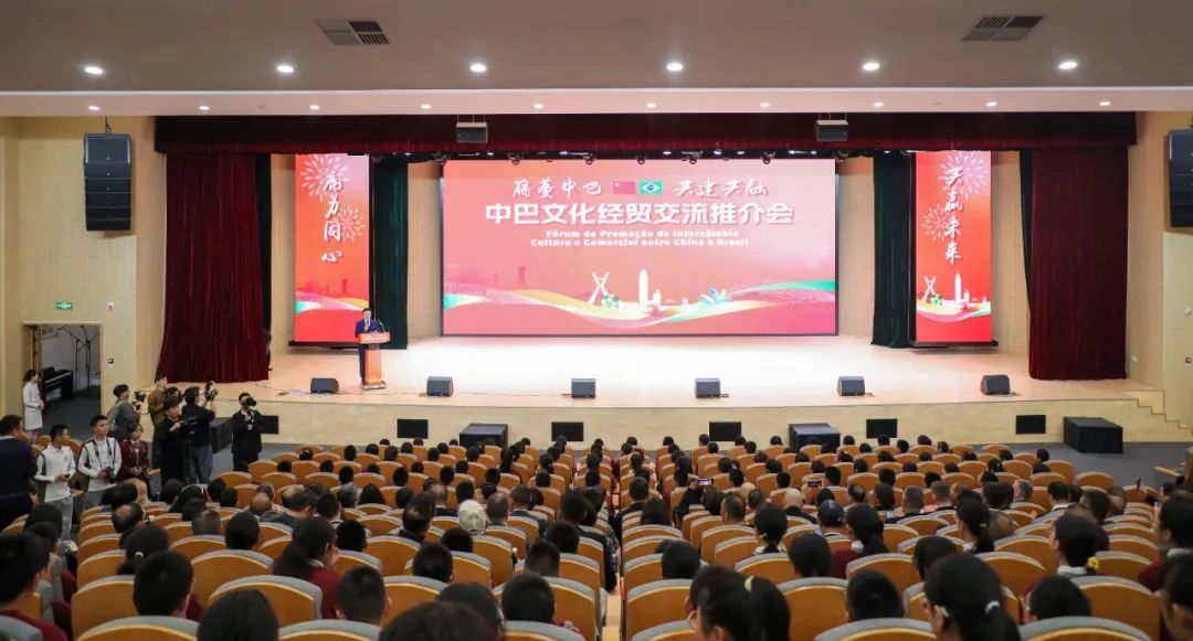 “鹿力同心·共赢未来”中巴经贸文化交流活动走进温州口腔医院